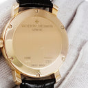 腕時計 ヴァシュロン・コンスタンタン VACHERON CONSTANTIN マルタ パワーリザーブ デイト 83060/000R-9288 手巻き メンズ K18PG無垢 スモセコ