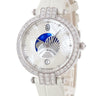 腕時計 ハリーウィンストン Harry Winston プルミエール ムーンフェイズ PRNQMP36WW001 クオーツ レディース K18WG無垢 純正ダイヤ シェル
