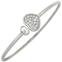 ショパール CHOPARD ハッピーハート 857482 ホワイトゴールド K18WG ダイヤモンド ブレスレット Au750 18K 18金 スモール