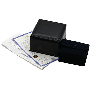 ショパール CHOPARD ハッピーハート 857482 ホワイトゴールド K18WG ダイヤモンド ブレスレット Au750 18K 18金 スモール