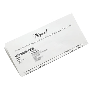 ショパール CHOPARD ハッピーハート 857482 ホワイトゴールド K18WG ダイヤモンド ブレスレット Au750 18K 18金 スモール
