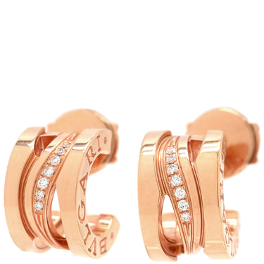 ブルガリ BVLGARI B-zero1 ビーゼロワン レジェンド 356131 ピンクゴールド K18PG ダイヤモンド ピアス BVLGARI 750 パヴェダイヤ