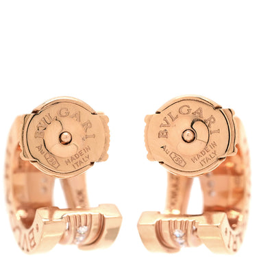 ブルガリ BVLGARI B-zero1 ビーゼロワン レジェンド 356131 ピンクゴールド K18PG ダイヤモンド ピアス BVLGARI 750 パヴェダイヤ