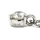 TASAKI TASAKI ダイヤモンド ペンダント ホワイトゴールド K18WG ダイヤモンド ネックレス 750WG 18金 1P