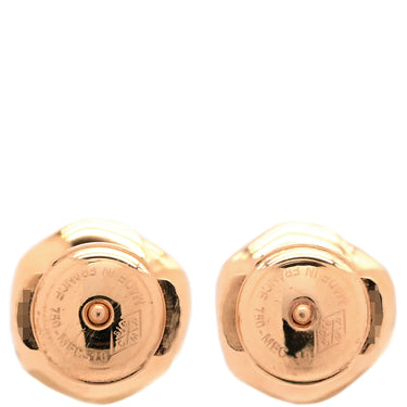 クリスチャン・ディオール Christian Dior ローズ ディオール クチュール JRCO95002 ピンクゴールド ダイヤモンド K18PG ピアス 1Pダイヤ