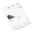 カルティエ Cartier トリニティ 7連 イエローゴールドXピンクゴールド×ホワイトゴールド K18YG K18PG K18WG #59 ブレスレット 750 18K スリーカラー