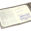 ブルガリ BVLGARI ビーゼロワン レジェンド ペンダント CL858069 ピンクゴールド K18PG ネックレス B-zero1 Au750 18K 18金 チェーン