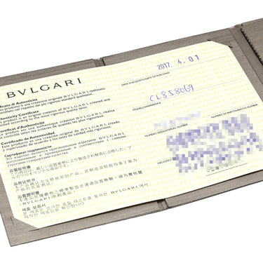 ブルガリ BVLGARI ビーゼロワン レジェンド ペンダント CL858069 ピンクゴールド K18PG ネックレス B-zero1 Au750 18K 18金 チェーン