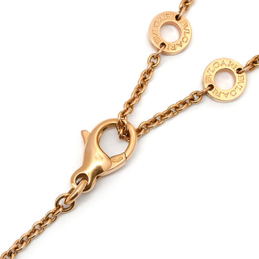 ブルガリ BVLGARI ビーゼロワン レジェンド ペンダント CL858069 ピンクゴールド K18PG ネックレス B-zero1 Au750 18K 18金 チェーン