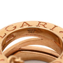 ブルガリ BVLGARI ビーゼロワン レジェンド ペンダント CL858069 ピンクゴールド K18PG ネックレス B-zero1 Au750 18K 18金 チェーン