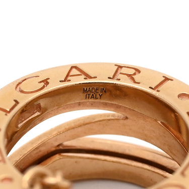 ブルガリ BVLGARI ビーゼロワン レジェンド ペンダント CL858069 ピンクゴールド K18PG ネックレス B-zero1 Au750 18K 18金 チェーン