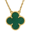 ヴァンクリーフアーペル Van Cleef & Arpels ヴィンテージ アルハンブラ ペンダント VCARO9VA00 グリーンXイエローゴールド K18YG マラカイト ネックレス 750 18金