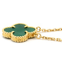 ヴァンクリーフアーペル Van Cleef & Arpels ヴィンテージ アルハンブラ ペンダント VCARO9VA00 グリーンXイエローゴールド K18YG マラカイト ネックレス 750 18金