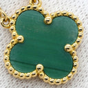 ヴァンクリーフアーペル Van Cleef & Arpels ヴィンテージ アルハンブラ ペンダント VCARO9VA00 グリーンXイエローゴールド K18YG マラカイト ネックレス 750 18金