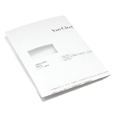 ヴァンクリーフアーペル Van Cleef & Arpels ヴィンテージ アルハンブラ ペンダント VCARO9VA00 グリーンXイエローゴールド K18YG マラカイト ネックレス 750 18金