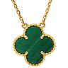 ヴァンクリーフアーペル Van Cleef & Arpels ヴィンテージ アルハンブラ ペンダント VCARO9VA00 グリーンXイエローゴールド K18YG マラカイト ネックレス 750 18金
