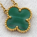 ヴァンクリーフアーペル Van Cleef & Arpels ヴィンテージ アルハンブラ ペンダント VCARO9VA00 グリーンXイエローゴールド K18YG マラカイト ネックレス 750 18金