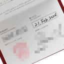 カルティエ Cartier ジュスト アン クル SM B4225956 イエローゴールド K18YG #56(JP16) リング 指輪 750 RG JUSTE UN CLOU 16号