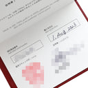 カルティエ Cartier ベビーラブ B7212400 イエローゴールド K18YG ネックレス 18金 750YG