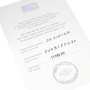 ヴァンクリーフアーペル Van Cleef & Arpels ペルレ クルール アントレ レ ドア VCARO9SU52 イエローゴールド K18YG ダイヤモンド マラカイト #52(JP12) リング 指輪 11.5号