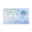 ノンブランド NON BRAND ヒスイ ダイヤリング プラチナシルバー Pt900 ヒスイ ダイヤモンド リング 指輪 翡翠 グリーン 10.5号