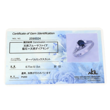 ノンブランド NON BRAND ブルーサファイア ダイヤリング プラチナシルバー Pt850 サファイア ダイヤモンド リング 指輪 青 立爪 14号