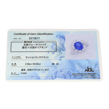 ノンブランド NON BRAND ブルーサファイア ダイヤリング プラチナシルバー Pt900 サファイア ダイヤモンド リング 指輪 ロイヤルブルー 青 10.5号