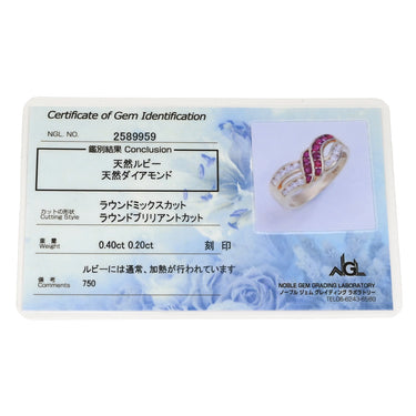 ノンブランド NON BRAND ルビー ダイヤ リング イエローゴールド K18YG ルビー ダイヤモンド リング 指輪 Au750 18K 18金 レッド 赤 8.5号