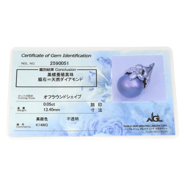 ノンブランド NON BRAND 黒蝶パール ダイヤ ホワイトゴールド K14WG ダイヤモンド ペンダントトップ シルバー