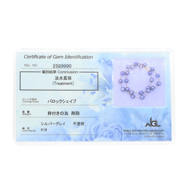 ノンブランド NON BRAND ステーションネックレス ホワイトゴールド K18WG パール ネックレス 淡水パール 真珠 750 ホワイトゴールド シルバーグレー パール