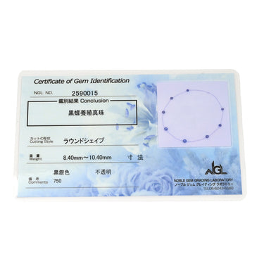 ノンブランド NON BRAND ステーションネックレス パールブラック K18WG パール ネックレス 黒 黒蝶パール 真珠 750 ホワイトゴールド ブラック パール