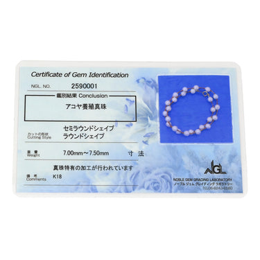 ノンブランド NON BRAND パール ネックレス イエローゴールド K18YG パール ネックレス Au750 18K 18金 あこやパール ステーション