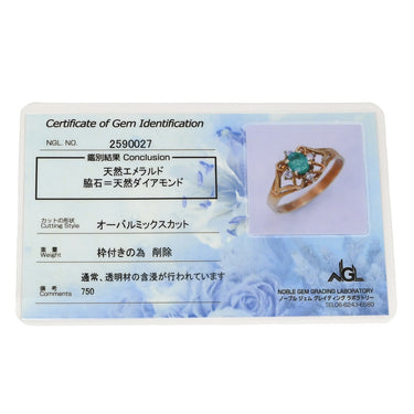 ノンブランド NON BRAND エメラルド ダイヤモンド リング イエローゴールド K18YG エメラルド ダイヤモンド リング 指輪 グリーン 緑 13号