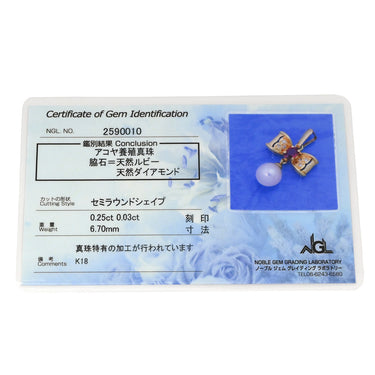 ノンブランド NON BRAND イエローゴールド K18YG ダイヤモンド ルビー パール ペンダントトップ Au750 18K 18金 ダイヤ ルビー ペンダントトップ リボンモチーフ 1Pパール