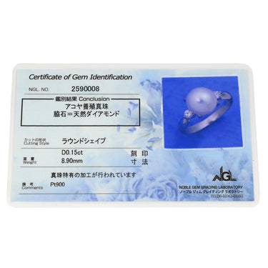 ノンブランド NON BRAND ホワイト×プラチナシルバー Pt900 パール ダイヤモンド リング 指輪 プラチナム 1P 1粒 パール 真珠 あこや アコヤ ダイヤ 12号