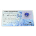 ノンブランド NON BRAND ブルーサファイア ダイヤリング プラチナシルバー Pt サファイア ダイヤモンド リング 指輪 ロイヤルブルー 青 9号