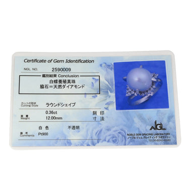 ノンブランド NON BRAND ホワイト×プラチナシルバー Pt900 パール ダイヤモンド リング 指輪 プラチナム 1P 1粒 パール 真珠 白蝶 ダイヤ 17号