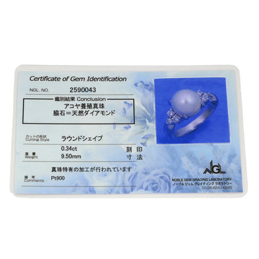 ノンブランド NON BRAND アコヤパール ダイヤリング プラチナシルバー Pt900 パール ダイヤモンド リング 指輪 1粒 1P 16号