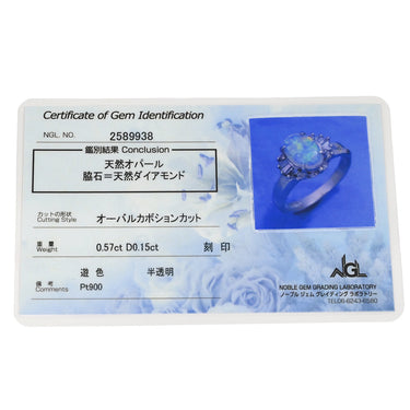 ノンブランド NON BRAND オパール ダイヤリング プラチナシルバー Pt900 オパール ダイヤモンド リング 指輪 白 ホワイト オーバル 7号