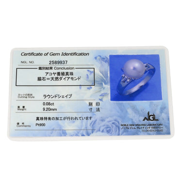 ノンブランド NON BRAND ホワイト×プラチナシルバー Pt900 パール ダイヤモンド リング 指輪 プラチナム 1P 1粒 パール 真珠 あこや アコヤ ダイヤ 14.5号