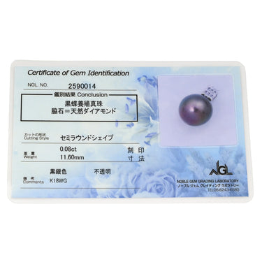 ノンブランド NON BRAND ブラック×ホワイトゴールド K18WG パール ダイヤモンド ペンダントトップ ネックレストップ チャーム 黒蝶 パール 真珠 ダイヤ Au750 18K 18金