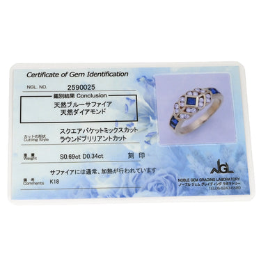 ノンブランド NON BRAND ブルーサファイア ダイヤ イエローゴールド×ブルー K18YG サファイア ダイヤモンド リング 指輪 Au750 18K 18金 ダイヤ ジュエリー ブルー 13号