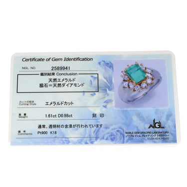 ノンブランド NON BRAND エメラルド ダイヤリング プラチナシルバー×イエローゴールド Pt900 K18YG ダイヤモンド エメラルド リング 指輪 ヘイローデザイン Pt×K18 コンビ プラチナム 9.5号