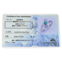 ノンブランド NON BRAND エメラルド ダイヤモンド リング プラチナシルバー Pt850 エメラルド ダイヤモンド リング 指輪 グリーン 緑 Pt850 16号