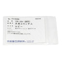 ノンブランド NON BRAND ルビーダイヤペンダント ホワイトゴールド K18WG ダイヤモンド ルビー ネックレス Au750 18K 18金 アールデコデザイン