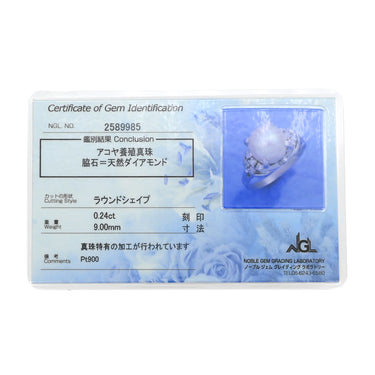 ノンブランド NON BRAND ホワイト×プラチナシルバー Pt900 パール ダイヤモンド リング 指輪 プラチナム 1P 1粒 パール 真珠 あこや アコヤ ダイヤ 11.5号