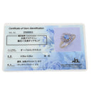 ノンブランド NON BRAND アクアマリン ダイヤリング イエローゴールド×ブルー K18YG ダイヤモンド アクアマリン リング 指輪 Au750 18K 18金 オーバル 11号