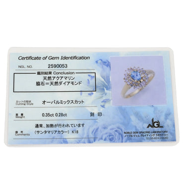 ノンブランド NON BRAND アクアマリン ダイヤリング イエローゴールド×ブルー K18YG ダイヤモンド アクアマリン リング 指輪 Au750 18K 18金 オーバル 11号