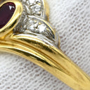 ノンブランド NON BRAND ルビー ダイヤ リング イエローゴールド K18YG ルビー ダイヤモンド リング 指輪 Au750 18K 18KT レッド 赤 13号