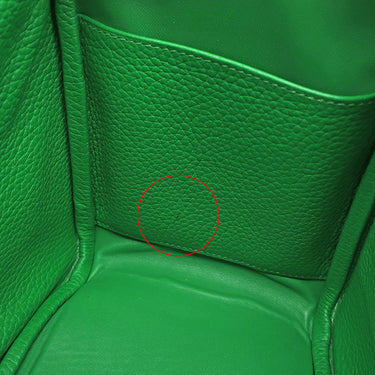 エルメス HERMES リンディ26 バンブー トリヨンクレマンス 2WAYバッグ シルバー金具 緑